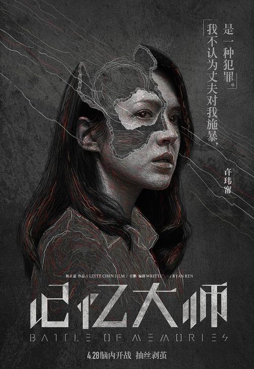 怎么购买莫宁赛德学院文凭